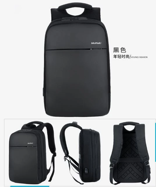 여행을위한 배낭