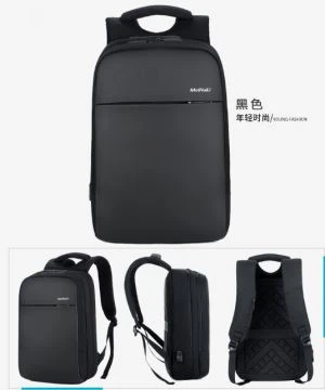 여행을위한 배낭